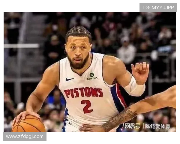 坎宁安砍下33分引领活塞力克灰熊 终结连败迎来胜利