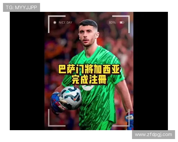 巴萨18岁中场胡安埃尔南德斯合同到期巴黎有意免签引关注